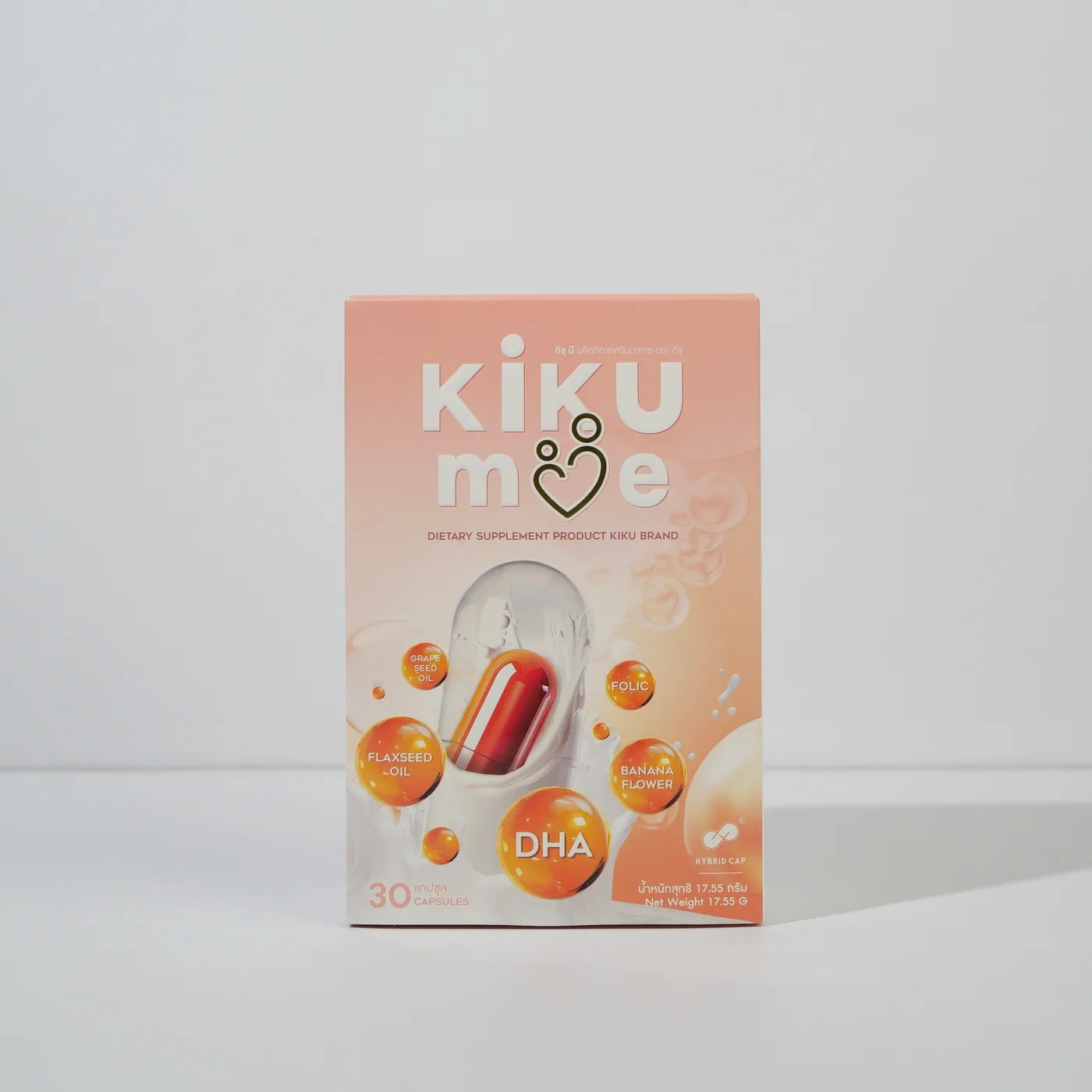 KikuMe (คิขุมี) 1 กล่อง 30 แคปซูล